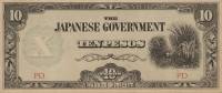 (1942) Банкнота Япония (оккупация Филиппин) 1942 год 10 песо    XF